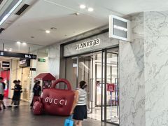 -杉杉奥特莱斯广场(哈尔滨店)