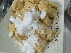 -韩阳园(绿波小区店)