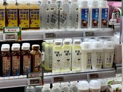 -Olé精品超市(广州太古汇店)