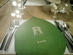 -RISE RESTAURANT(滨海湾金沙店)