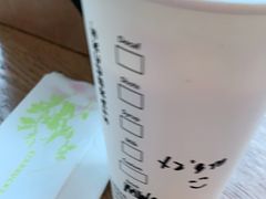 -星巴克(丁香国际商业中心店)