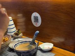 -戏作寿司(观音桥店)