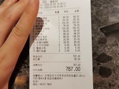 -农耕记·湖南土菜(halo广场店)