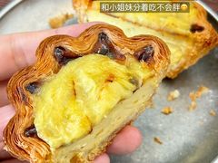 -鲍师傅糕点(五月花店)
