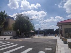 -山东大学(威海校区)