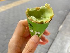 -吴裕泰茶庄(鼓楼店)