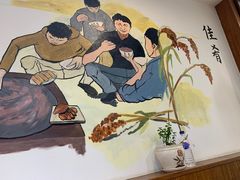 -牛马行牛肉饸饹铺(长春总店)