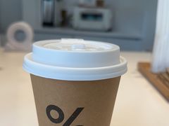 -% Arabica阿拉比卡咖啡(罗湖万象城店)