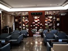 -郑州新郑国际机场T2航站楼-贵宾厅B区