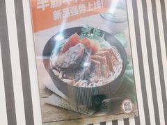 -李先生牛肉面大王(沈阳道义南大街店)