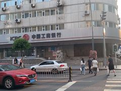 -中国工商银行(自由大路支行)