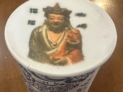 -猫屎咖啡(陶溪川店)
