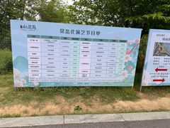-南阳卧龙岗武侯祠