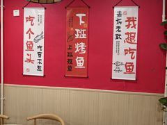-听涛雅苑百味饺子老家菜馆