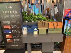 -华夏良子·足道SPA艾灸(开源店)