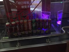 -广州都市观光巴士(粤陶巴)