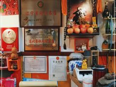 -乡间好味私家菜(总店)