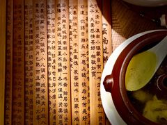 -上坐过桥米线(顺城店)