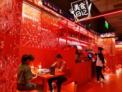 -侯师傅热炒店(印象城店)
