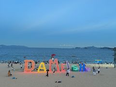 -大梅沙海滨公园