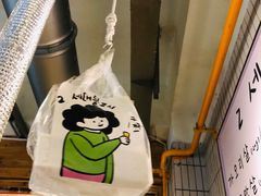 -馥二代韩式烤肉 2세대 불고기(喷水池店)