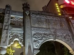 -福州开元寺