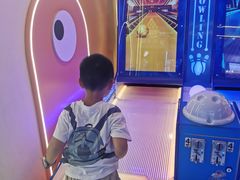 -爱玩嘉年华(江北一店)