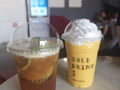 招牌柠檬茶-HALO COFFEE(华贸店)