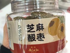 -西江红·株洲本地菜(滨江南路店)