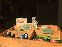 餐具摆设-御抹茶