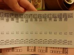 android_upload_pic-添好运点心专门店(深水埗店)