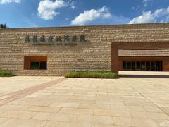 -盘龙城国家考古遗址公园