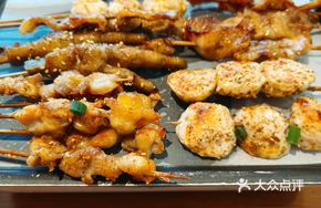 Signature Chicken Cartilage