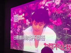 -星聚会KTV(南翔印象城MEGA店)