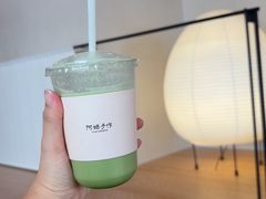 -阿嬷手作(南宁百盛印象城店)