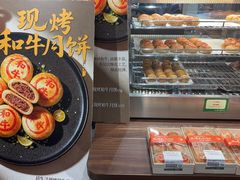 -city'super超·生活(国金中心商场店)