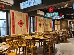 -后湖小院·乡野田园菜