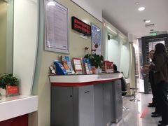 -招商银行(上海虹桥商务区支行)