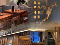 -春熙台韩国料理·章鱼肥牛(西丽店)