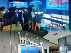 -广州市城市规划展览中心