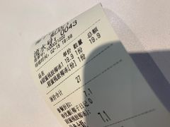 -椰子日记(世欧广场店)