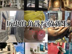 -荔湾博物馆