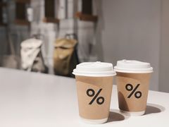 -% Arabica阿拉比卡咖啡(武康路店)