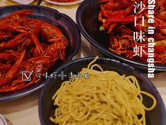 -聚味瞿记·龙虾堂(坡子街店)