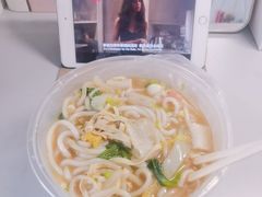 蟹棒米线&nbsp;10元-第四食堂(中国海洋大学店)