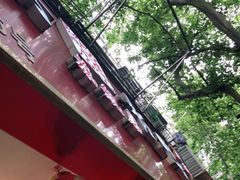 -章云板鸭(总店)