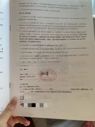 点击看大图 -馨月汇·一悦馨香月子中心(前滩店)