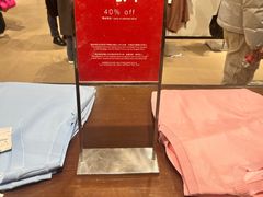 -ZARA(吉利大厦店)