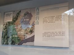 -杭州西湖博物馆总馆