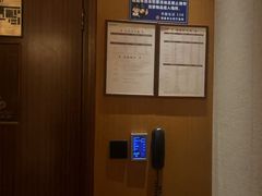 -手佳·水疗汇(嘉益店)